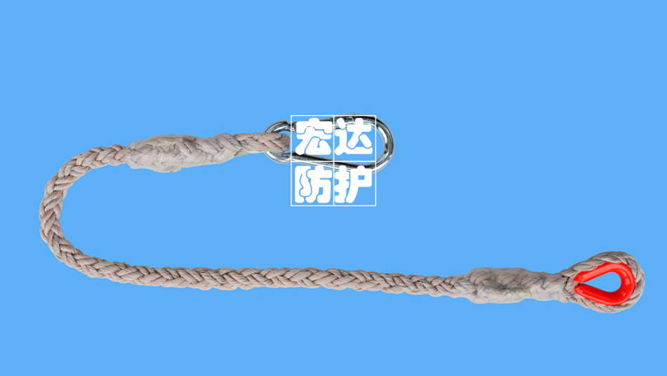 锦纶八股安全绳