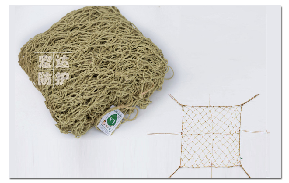 芳纶阻燃网（平网）