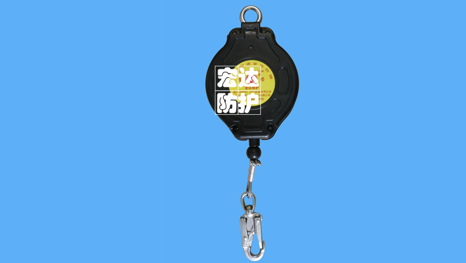 钢丝绳防坠器-15m