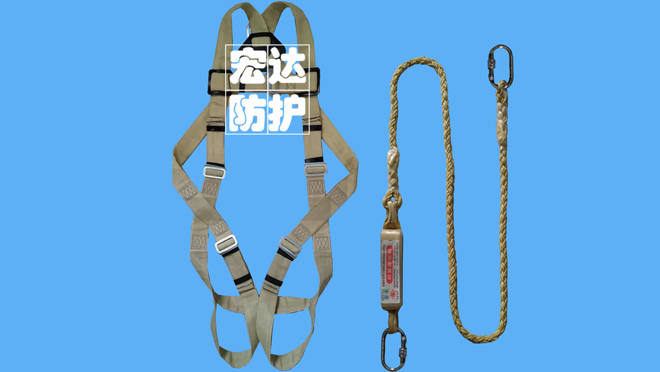 阻燃全身式单环形钩安全带