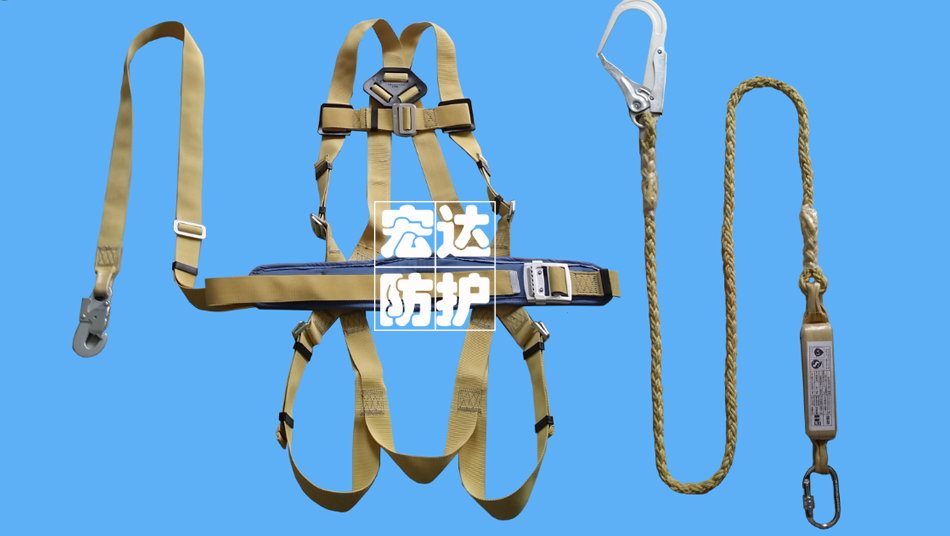 阻燃全身式围杆电工安全带