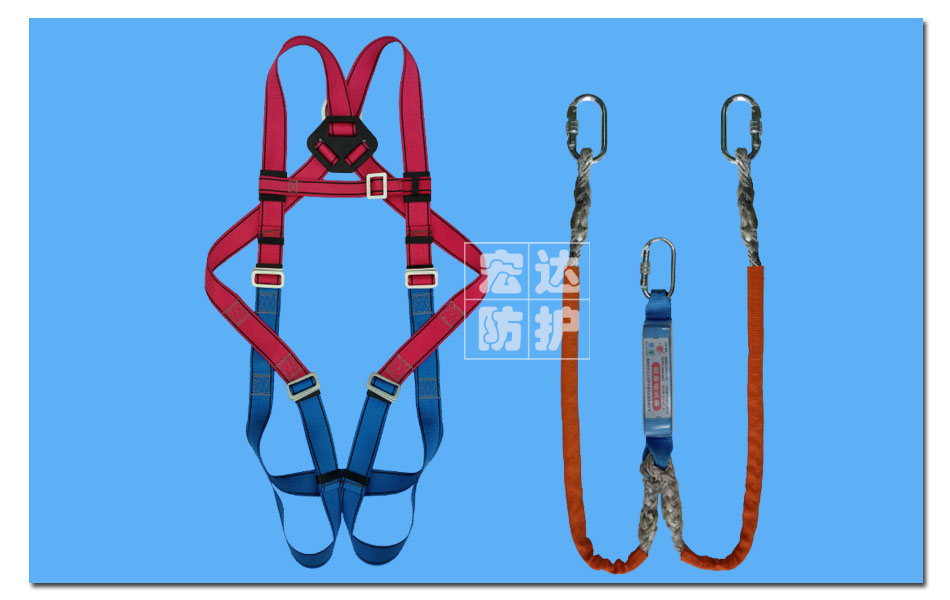 单挂点全身式双环形钩安全带（红、蓝）