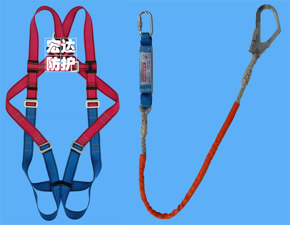 单挂点全身式单大钩安全带（红、蓝）
