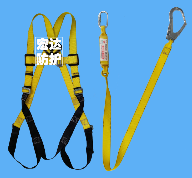 单挂点全身式单大钩安全带（黄、黑）