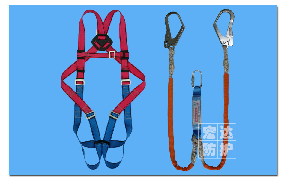单挂点全身式双大钩安全带（红、蓝）