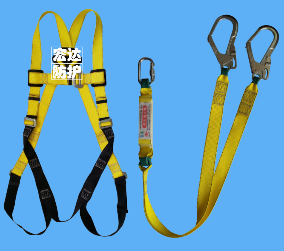 单挂点全身式双大钩安全带（黄、黑）