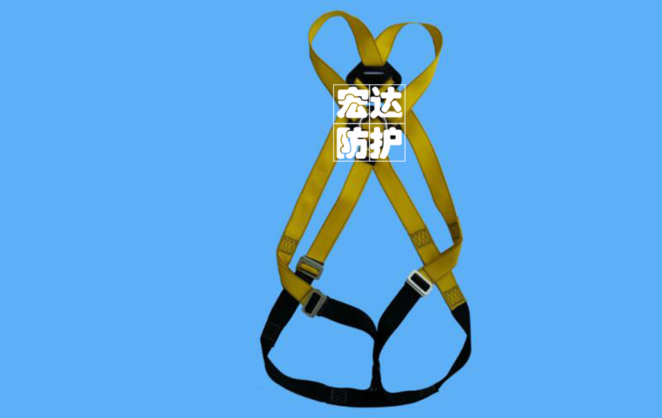 双挂点全身式安全带