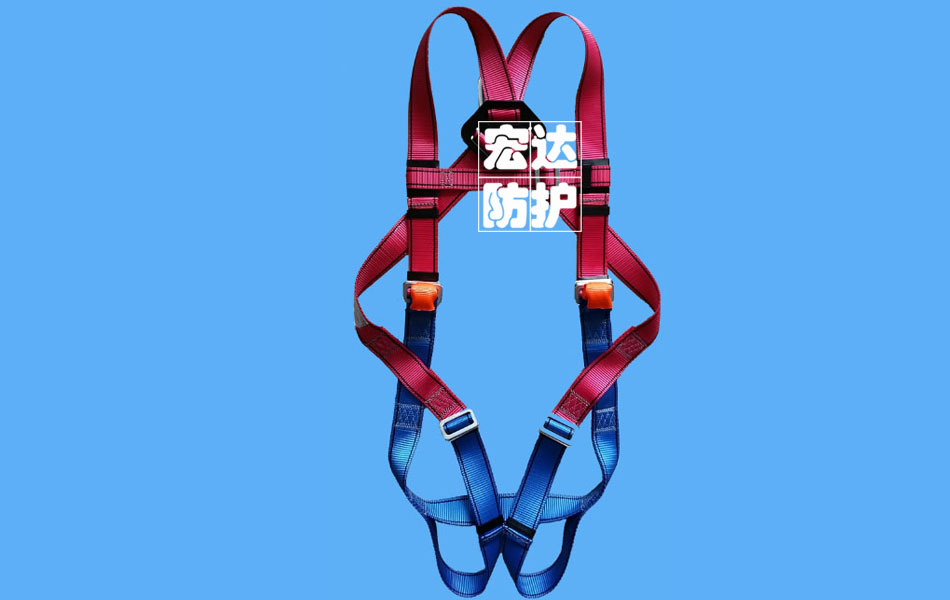 三挂点全身式安全带