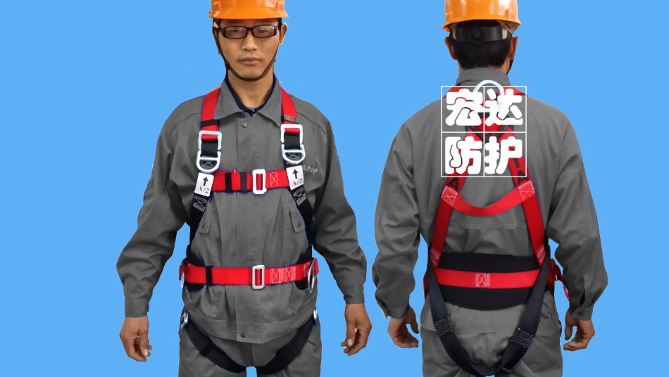 五挂点全身式安全带（风电安全带-1）