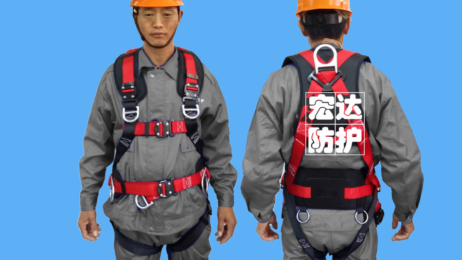 五挂点全身式安全带（风电安全带-2）