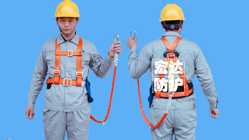 双背式单小钩安全带