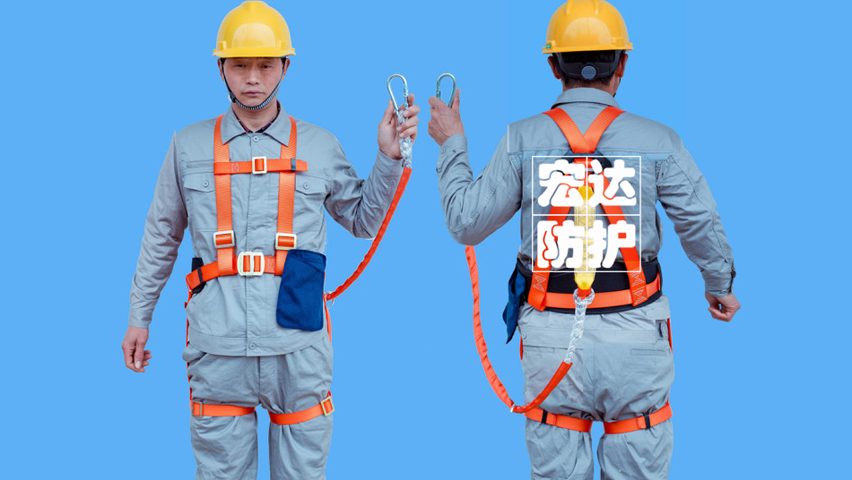 悬挂式单小钩安全带