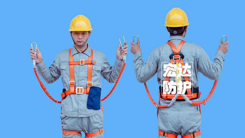 悬挂式双小钩安全带