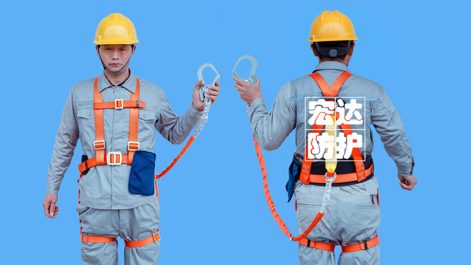 悬挂式单大钩安全带