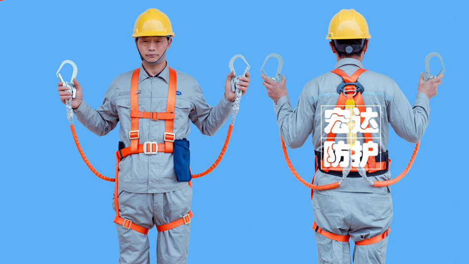悬挂式双大钩安全带