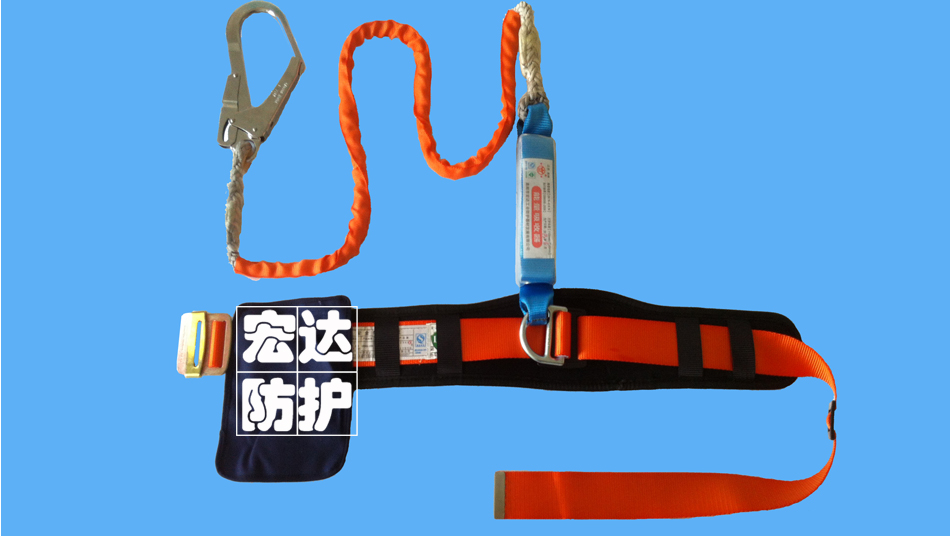 仿日II型大钩安全带